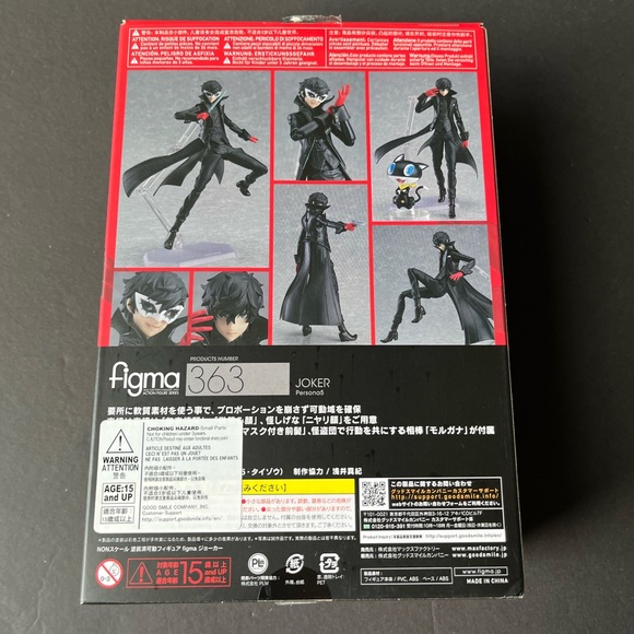 Anime action figure Joker Persona 5 Figma 363 Japan - Picture 15 of 15